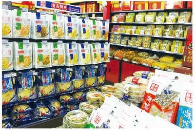 旅游服務中的網(wǎng)絡技術服務