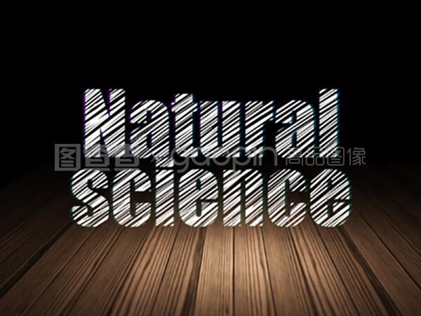 垃圾黑屋子里的自然科學 在困境中萌芽的科研實驗發展